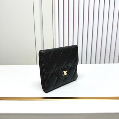 Chanel Bag — 3
