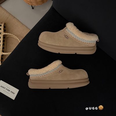 UGG Tazz platform slippers — 3