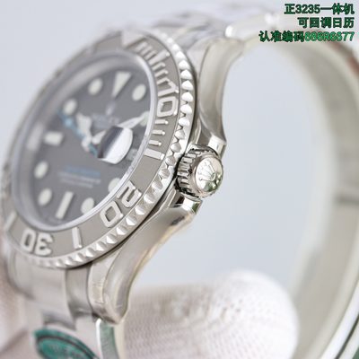 Rolex Watch — 5