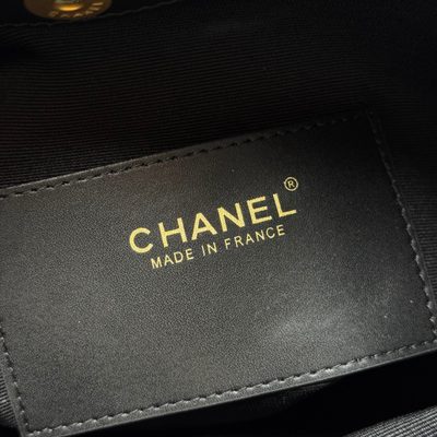 Chanel Bag — 8