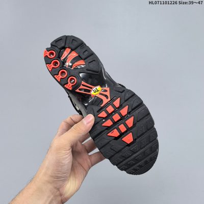 Nike Air Max Plus Utility sneaker — 6