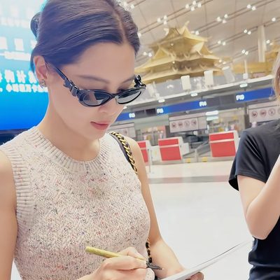 Chanel Sunglasses — 3