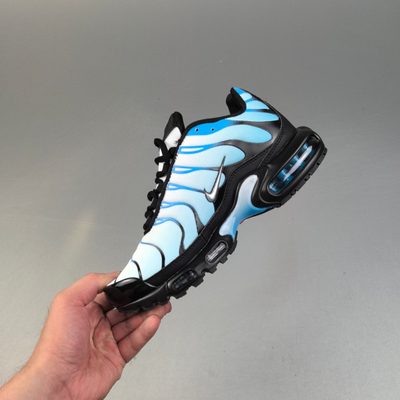 Nike Air Max Plus trainers — 3