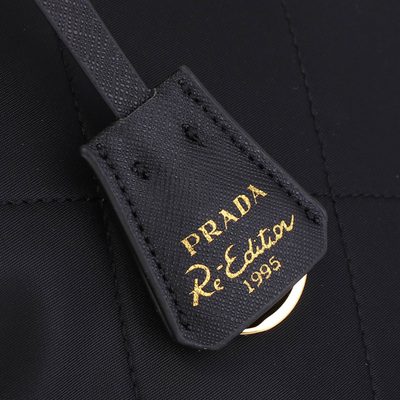 Prada Bag — 9