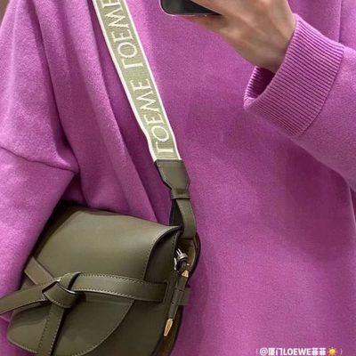 Loewe Bag