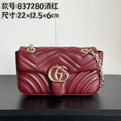 Gucci Bag