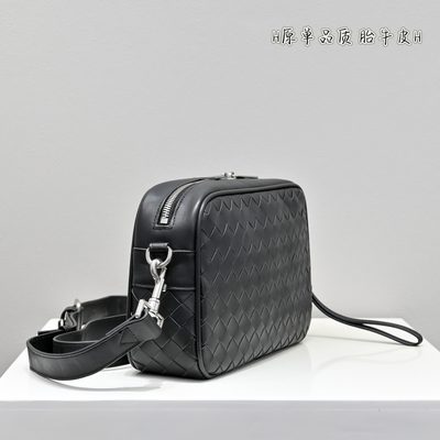 Bottega Veneta Intrecciato bag — 6