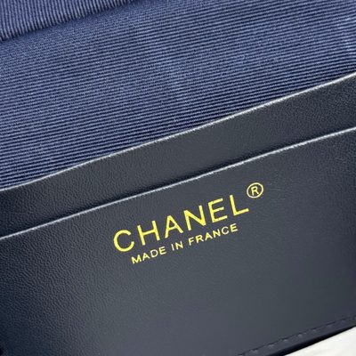 Chanel Bag — 8