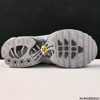 Nike Air Max Plus TN trainers — 4