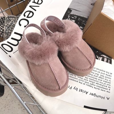 UGG Funkette Slippers — 6