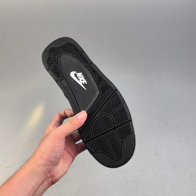 Nike Air Max Plus trainers — 6
