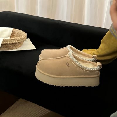 UGG Tazz II slipper — 3