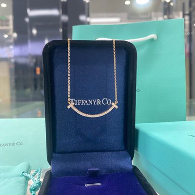Tiffany Jewellery — 4