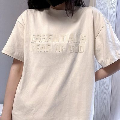 Essentials — 7