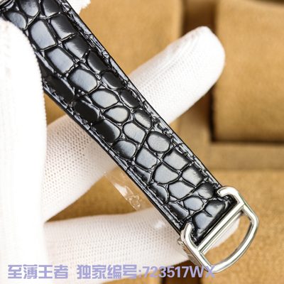 Cartier Watch — 8