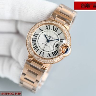 Cartier Watch — 3