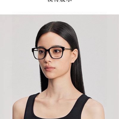 YSL Sunglasses