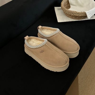 UGG Tazz II slipper
