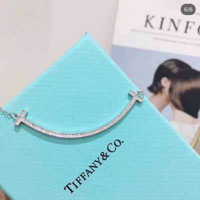 Tiffany Jewellery — 8