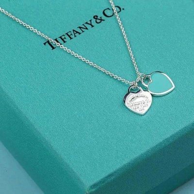 Tiffany Jewellery — 5