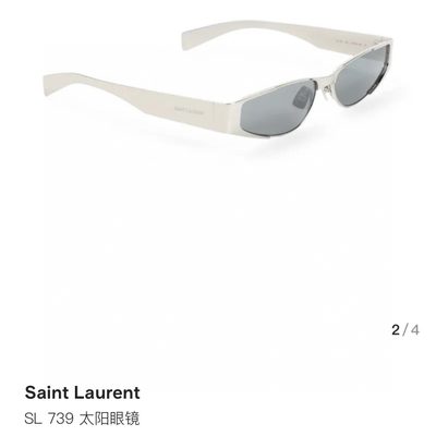 YSL Sunglasses — 6
