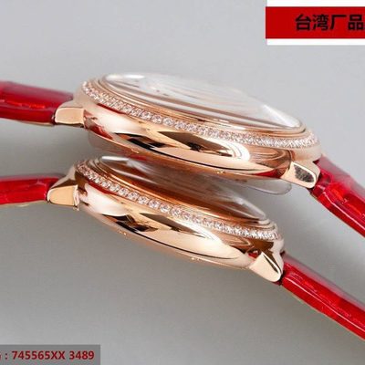 Cartier Watch — 7