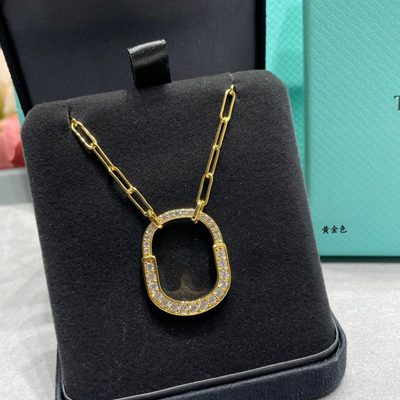 Tiffany Jewellery — 7