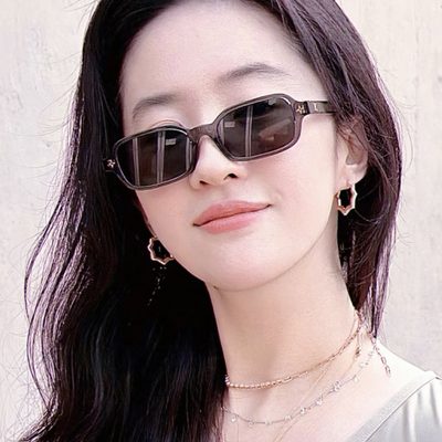 LV Sunglasses