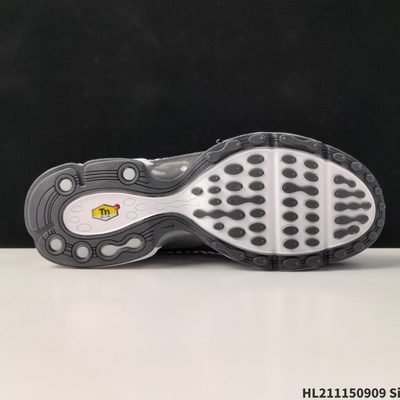 Nike Air Max Plus trainers — 4