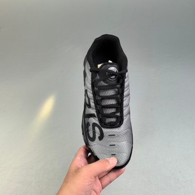 Nike Air Max Plus trainers — 4