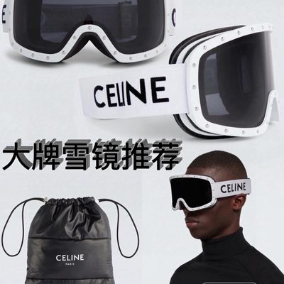 Celine Sunglasses