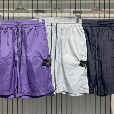 Stone Island