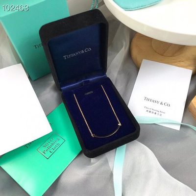 Tiffany Jewellery — 4