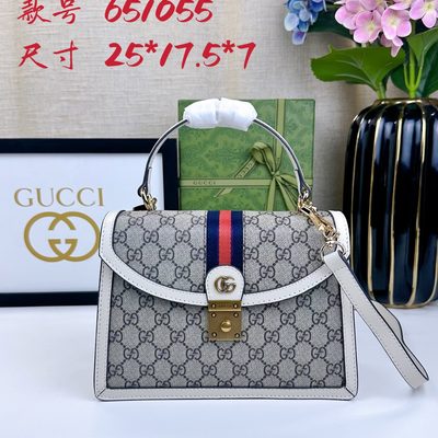 Gucci Bag