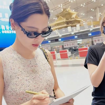 Chanel Sunglasses — 9