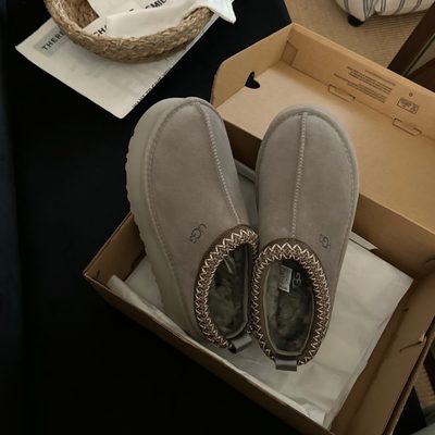 UGG Tazz II slipper — 9