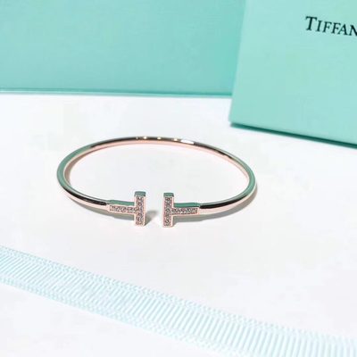 Tiffany Jewellery — 4