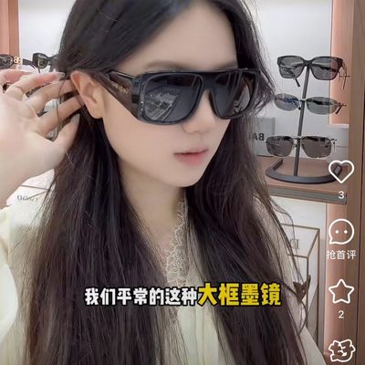 YSL Sunglasses — 8