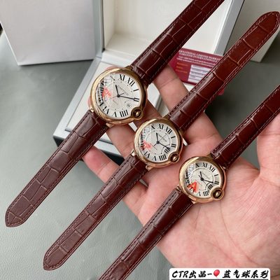 Cartier Watch — 6