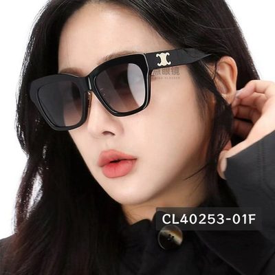 Celine Sunglasses — 4