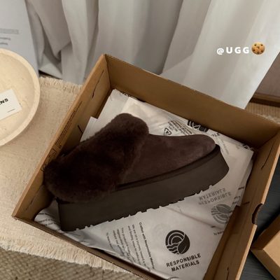UGG Tazzelle Slippers — 8