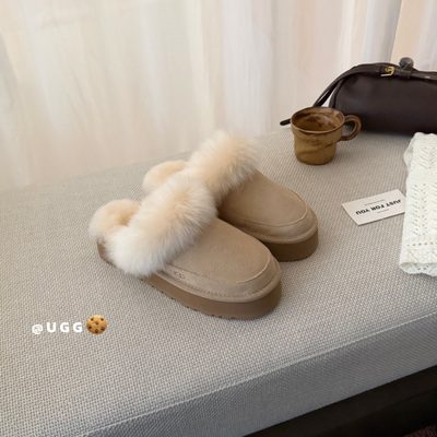 UGG Disquette Chalet Mules