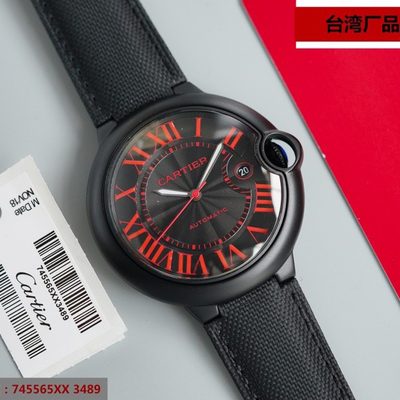 Cartier Watch — 5