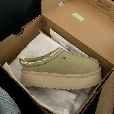 UGG Tazz II slipper — 7