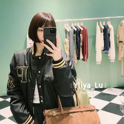 Prada Bag — 5