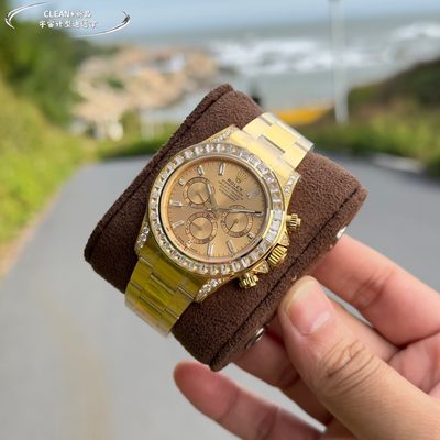 Rolex Watch