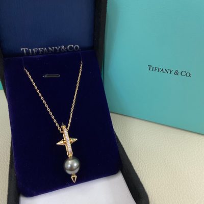 Tiffany Jewellery — 3