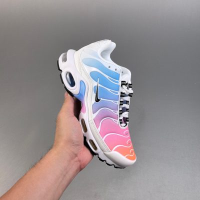 Nike Air Max Plus trainers — 4