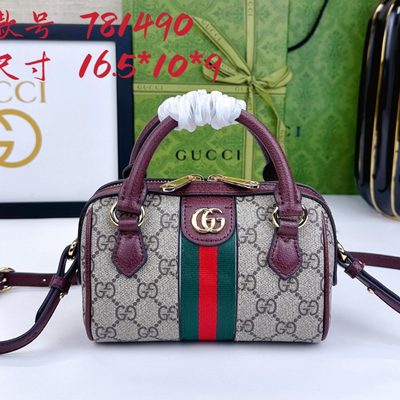 Gucci Bag
