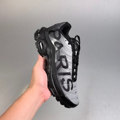 Nike Air Max Plus trainers — 9